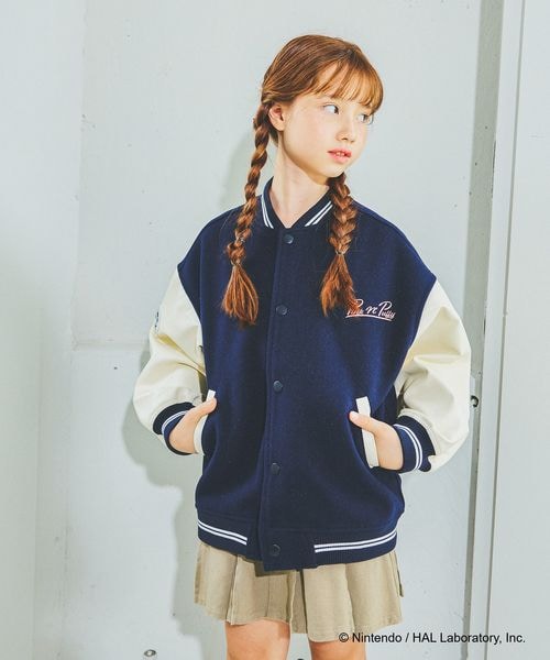 Kirby kids varsity jacket - official product photo 18
