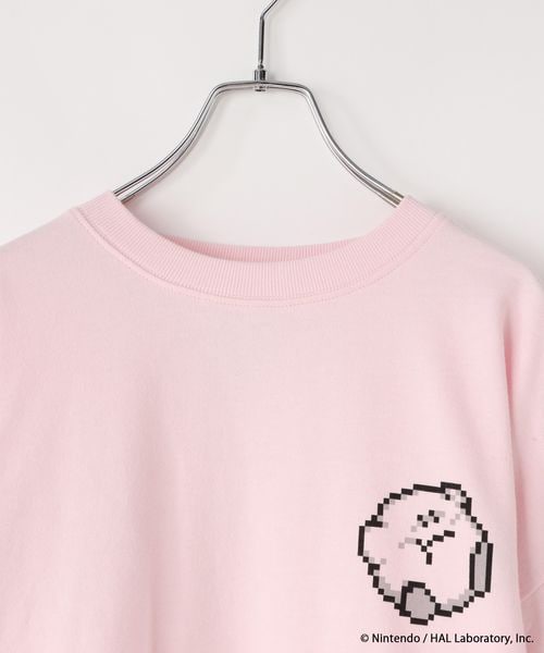Kirby ruffle loungewear set - official product photo 22