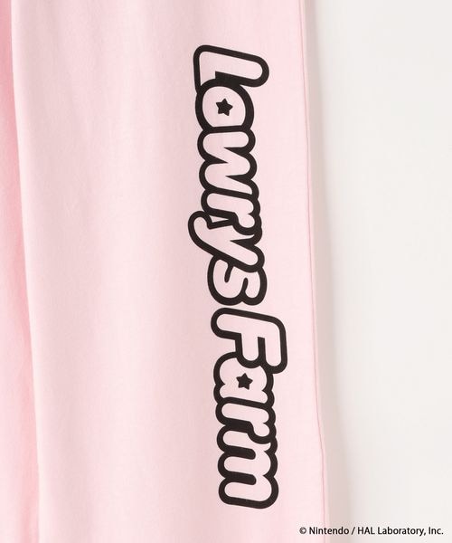 Kirby ruffle loungewear set - official product photo 26