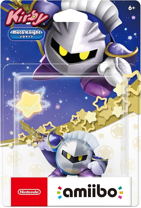 Kirby amiibo - Meta Knight, official product gallery image 2