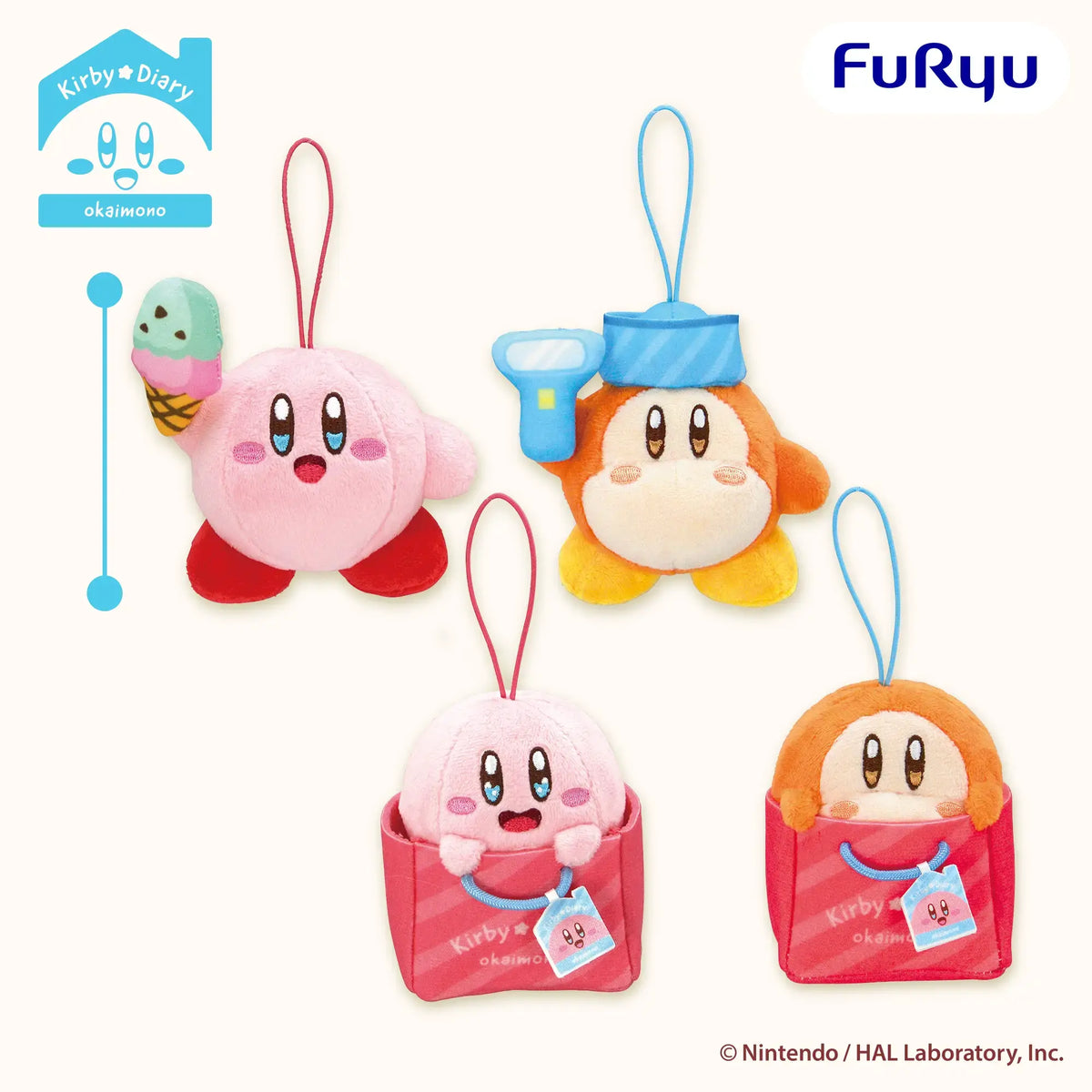 Kirby Diary Okaimono - Shopping Mascots complete set of 4 designs
