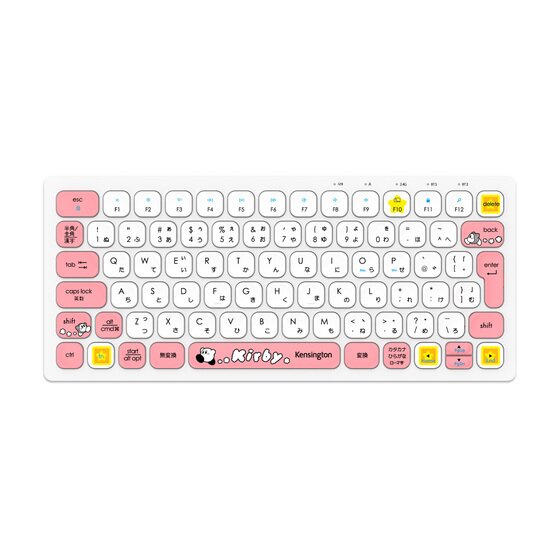Kirby x Kensington Dash Japanese-layout compact keyboard - product view 1