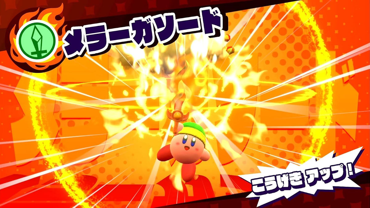 Kirby Star Allies - Nintendo Switch Japanese Version - game screenshot 2