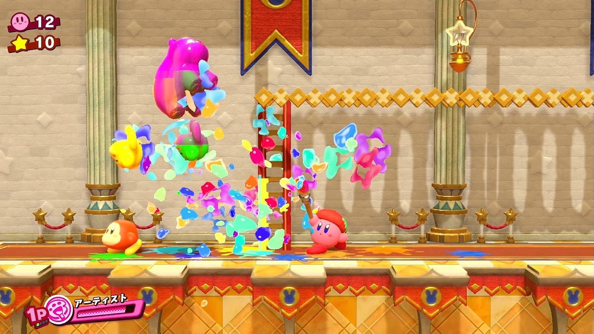 Kirby Star Allies - Nintendo Switch Japanese Version - game screenshot 6