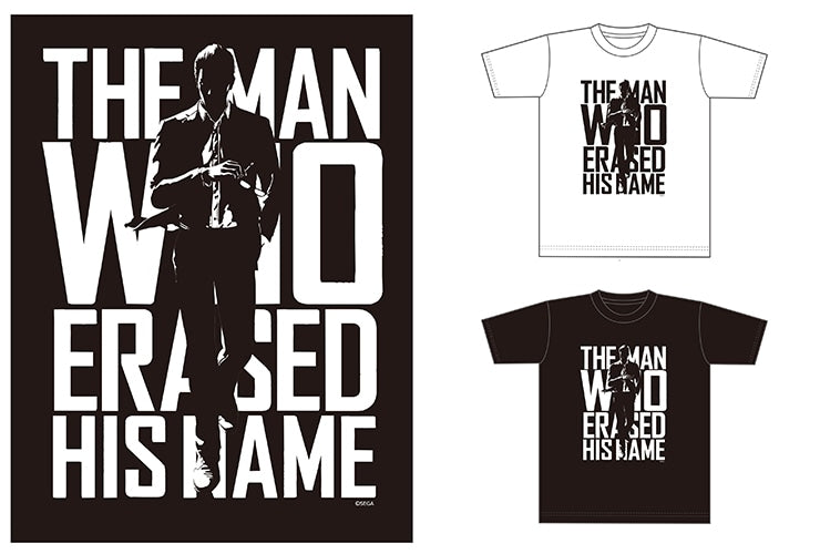 Kiryu Gaiden T-shirts in black and white with shared artwork