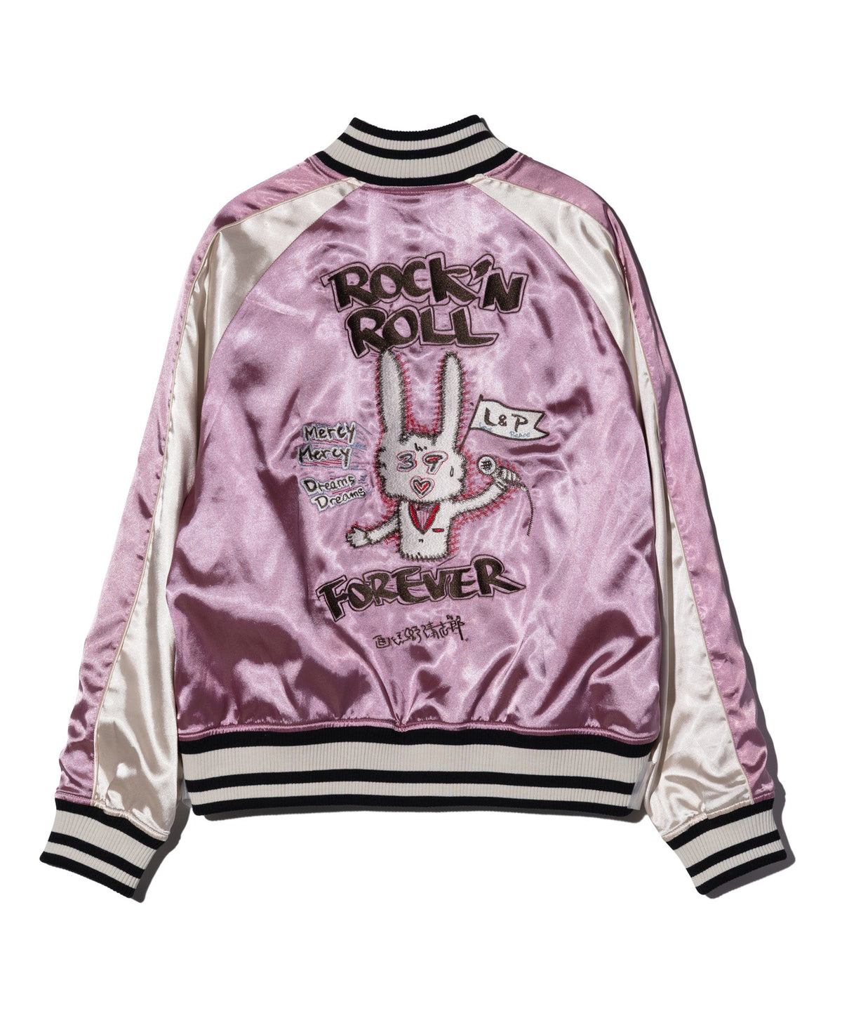 Kiyoshiro Imawano 55th Anniversary - Reversible Ska Jumper - product detail