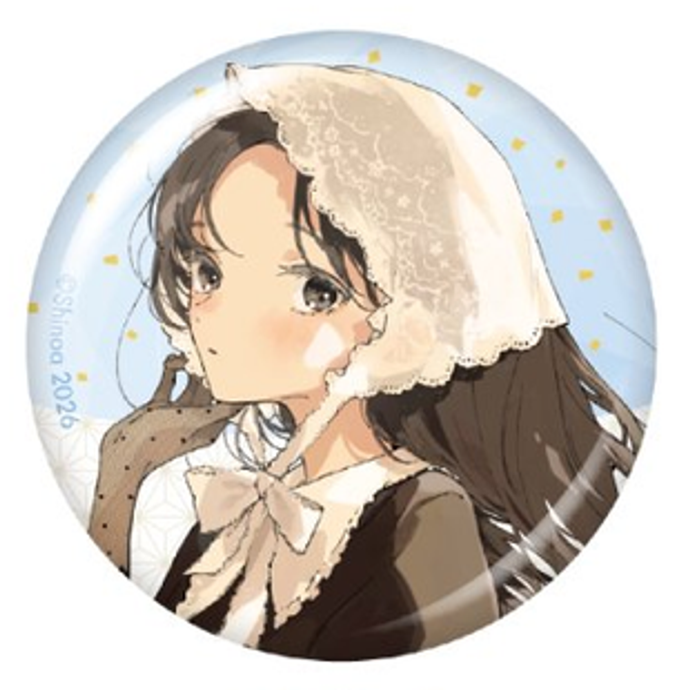 Kono Koi wo Hoshi ni wa Negawanai - Can Badge - Haikara-san Ver. - Design 1