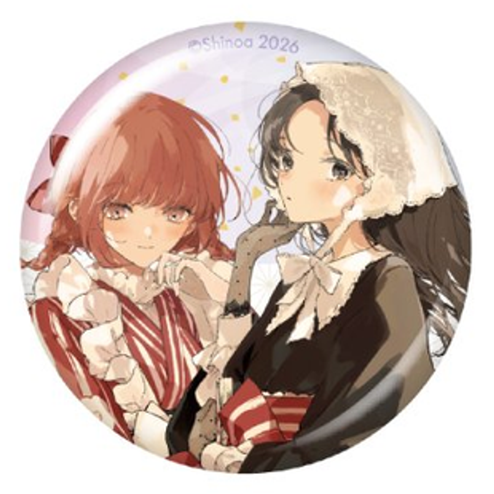 Kono Koi wo Hoshi ni wa Negawanai - Can Badge - Haikara-san Ver. - Design 3