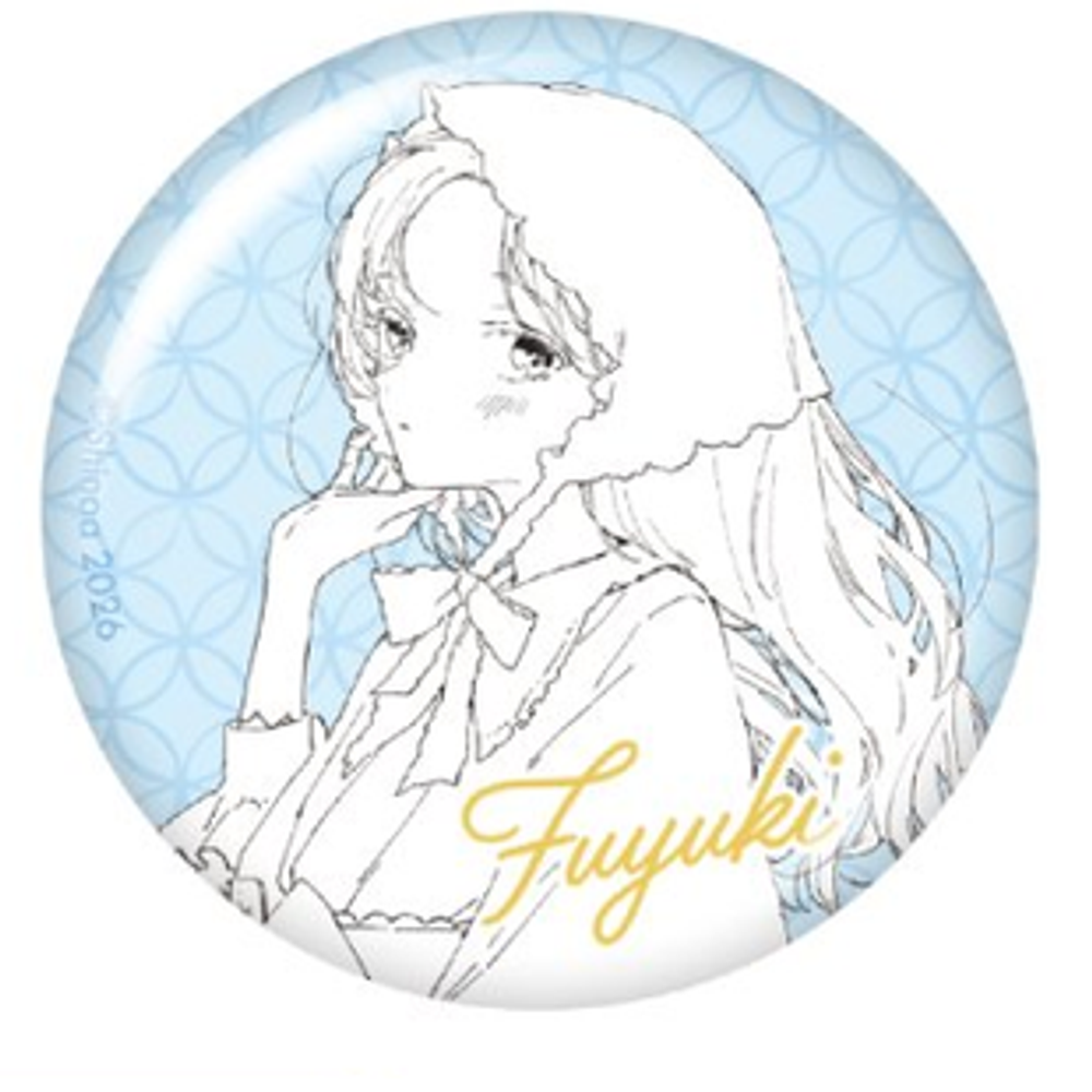 Kono Koi wo Hoshi ni wa Negawanai - Can Badge - Haikara-san Ver. - Design 4