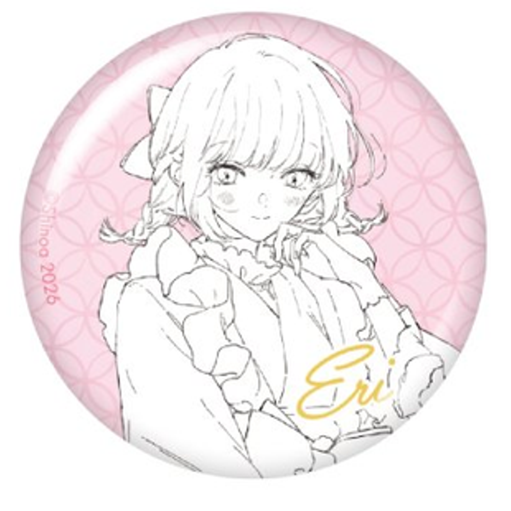 Kono Koi wo Hoshi ni wa Negawanai - Can Badge - Haikara-san Ver. - Design 5