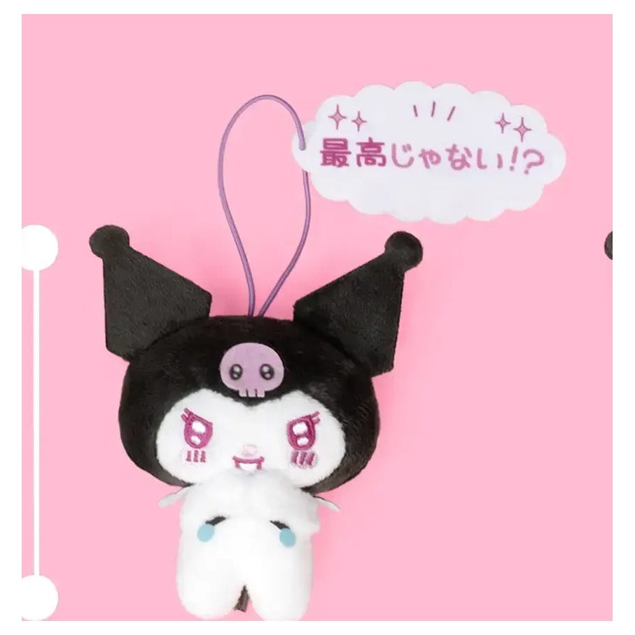 Kuromi - More! World Kuromification Project Speech Bubble Mascots - Kuromi A
