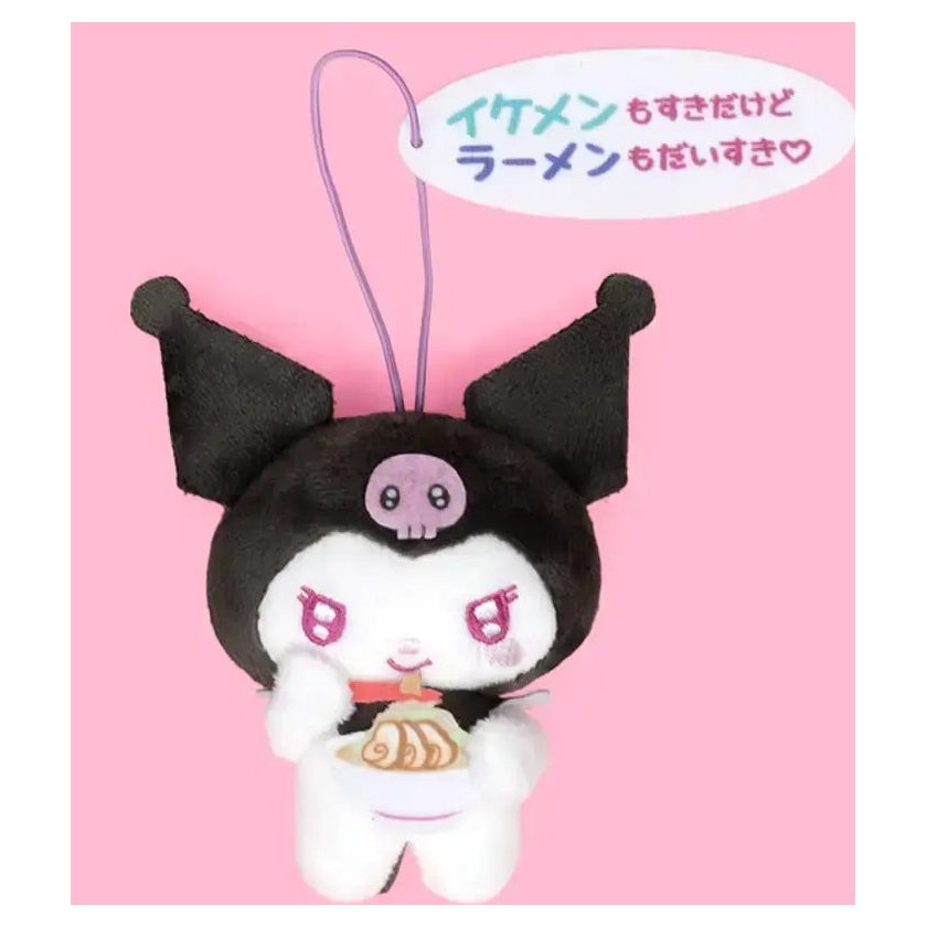 Kuromi - More! World Kuromification Project Speech Bubble Mascots - Kuromi D
