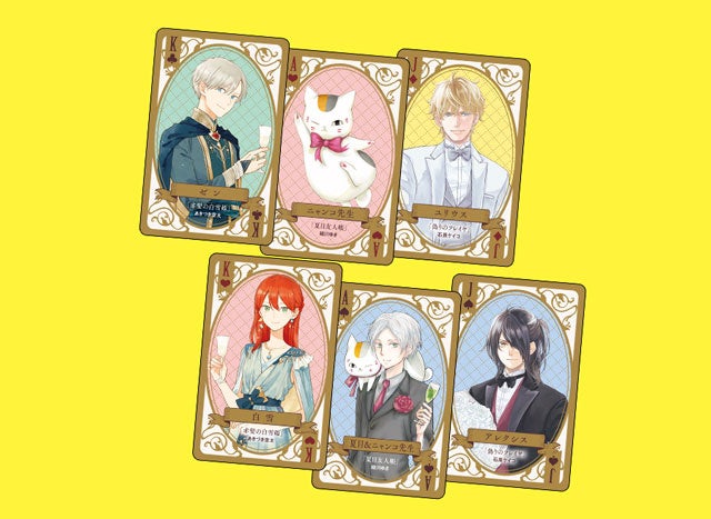 Sample designs from the included LaLa 50th Anniversary TRUMP playing-card deck