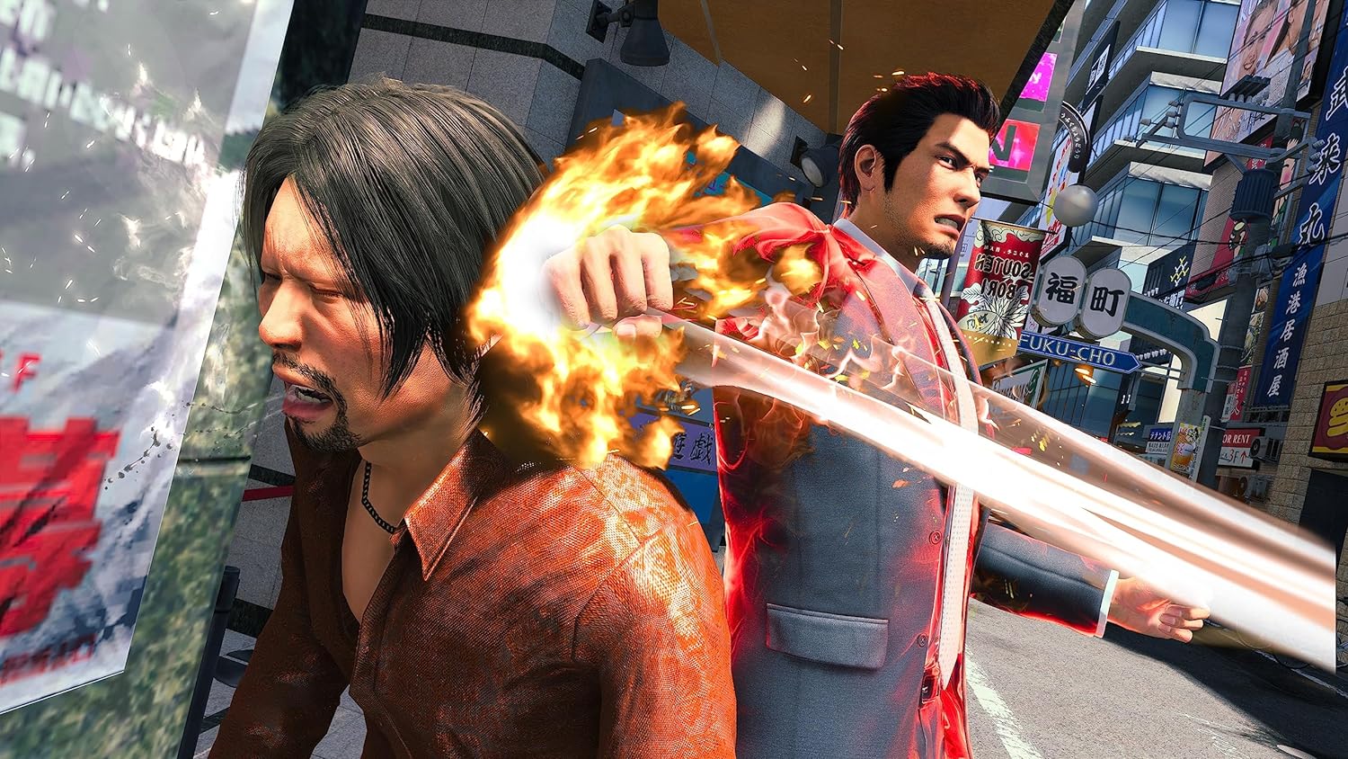 LIKE A DRAGON GAIDEN: THE MAN WHO ERASED HIS NAME - YAKUZA 7 (Multi-Language) - PS5