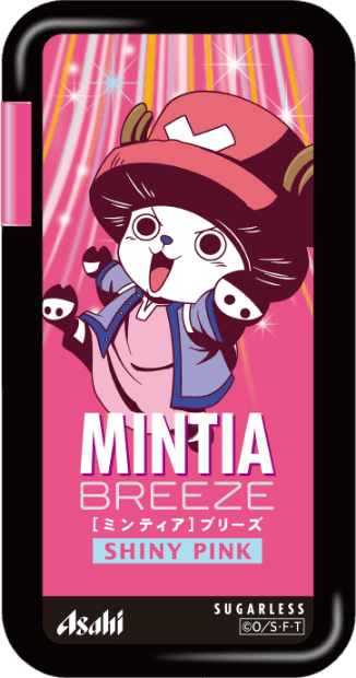 MINTIA BREEZE X ONE PIECE - SHINY PINK 2024 - 1 RANDOM Pcs
