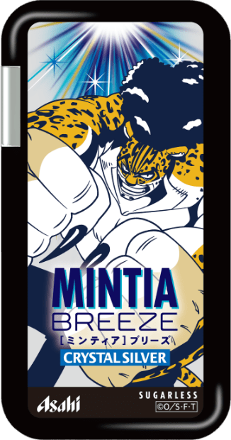 MINTIA BREEZE X ONE PIECE - CRYSTAL SILVER 2024 - 1 RANDOM Pcs