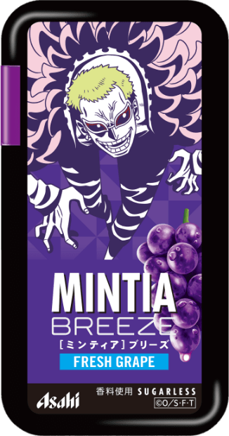 MINTIA BREEZE X ONE PIECE - FRESH GRAPE 2024 - 1 RANDOM Pcs