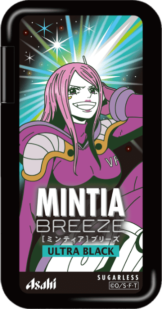 MINTIA BREEZE X ONE PIECE - ULTRA BLACK 2024 - 1 RANDOM Pcs