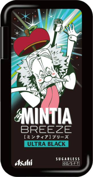 MINTIA BREEZE X ONE PIECE - ULTRA BLACK 2024 - 1 RANDOM Pcs