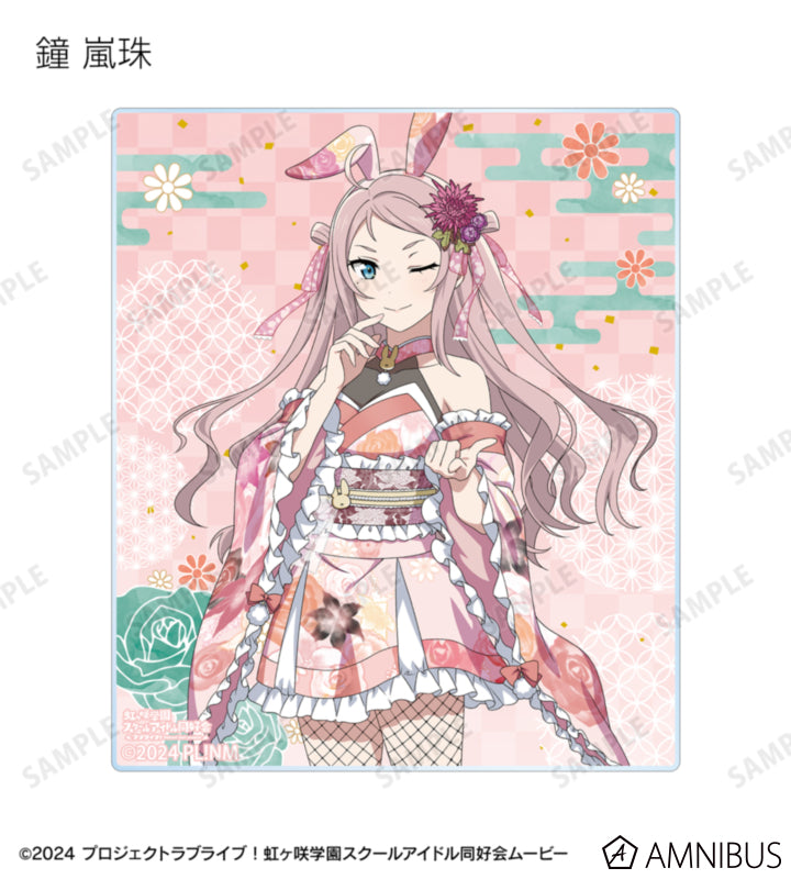 Love Live! Nijigasaki Wa Bunny ver. Trading Acrylic Cards Box official product image