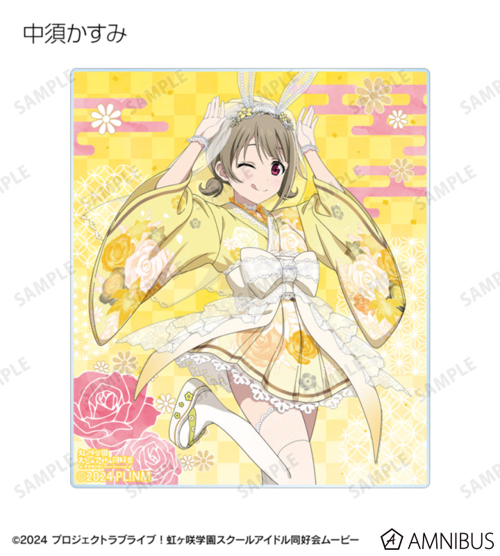Love Live! Nijigasaki Wa Bunny ver. Trading Acrylic Cards Box official product image