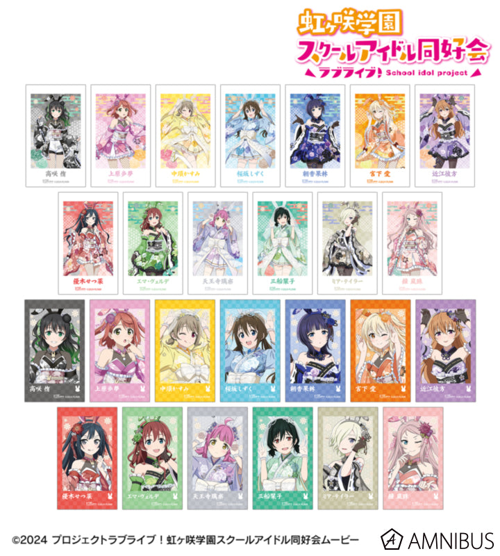 Love Live! Nijigasaki Wa Bunny ver. Trading Ani-Frame Box official product image