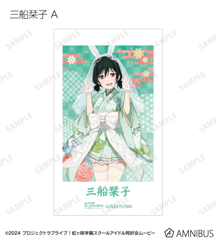 Love Live! Nijigasaki Wa Bunny ver. Trading Ani-Frame Box official product image