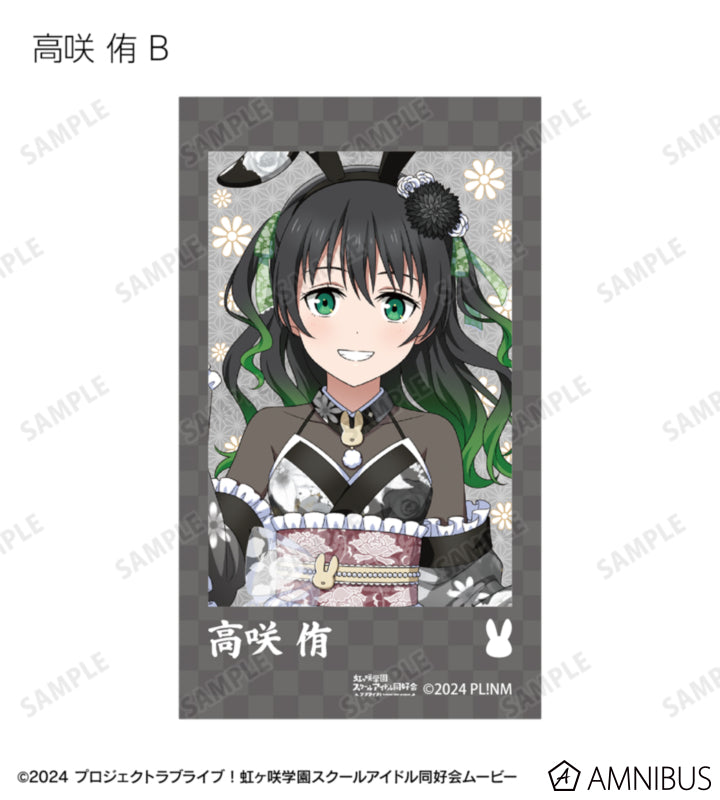 Love Live! Nijigasaki Wa Bunny ver. Trading Ani-Frame Box official product image