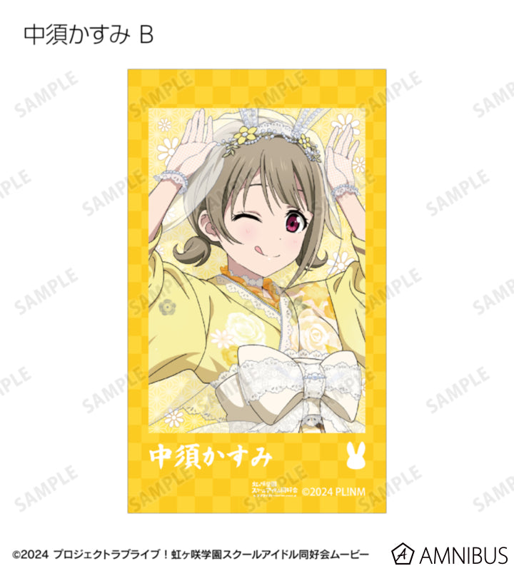 Love Live! Nijigasaki Wa Bunny ver. Trading Ani-Frame Box official product image