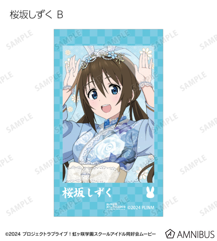 Love Live! Nijigasaki Wa Bunny ver. Trading Ani-Frame Box official product image