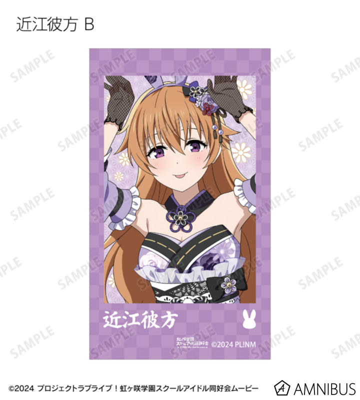 Love Live! Nijigasaki Wa Bunny ver. Trading Ani-Frame Box official product image
