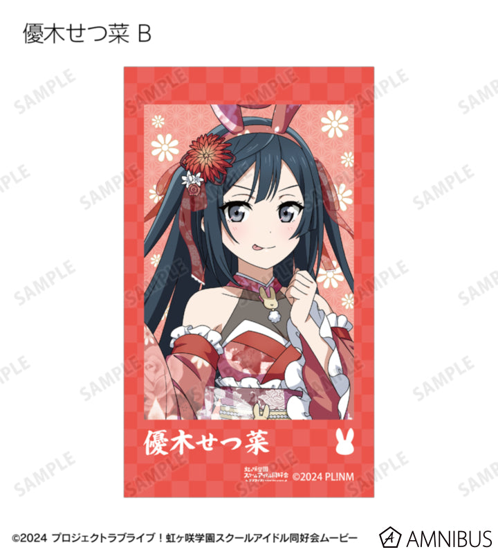 Love Live! Nijigasaki Wa Bunny ver. Trading Ani-Frame Box official product image