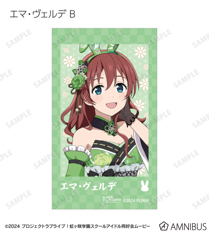 Love Live! Nijigasaki Wa Bunny ver. Trading Ani-Frame Box official product image