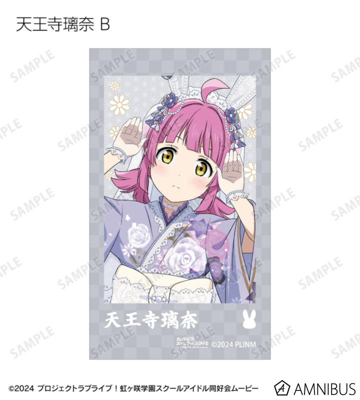 Love Live! Nijigasaki Wa Bunny ver. Trading Ani-Frame Box official product image