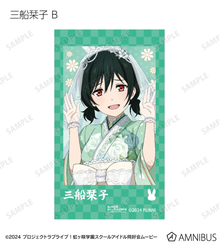 Love Live! Nijigasaki Wa Bunny ver. Trading Ani-Frame Box official product image