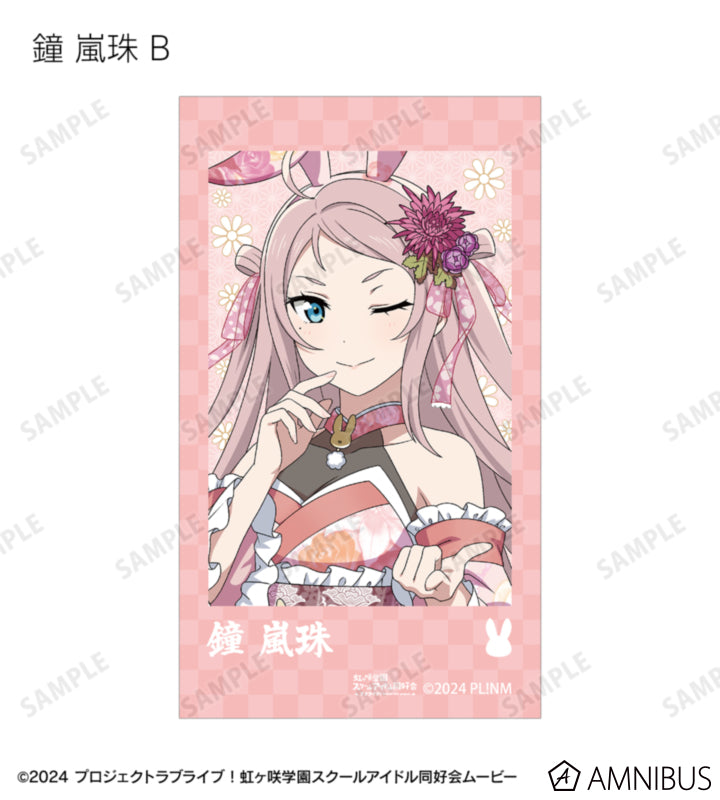 Love Live! Nijigasaki Wa Bunny ver. Trading Ani-Frame Box official product image