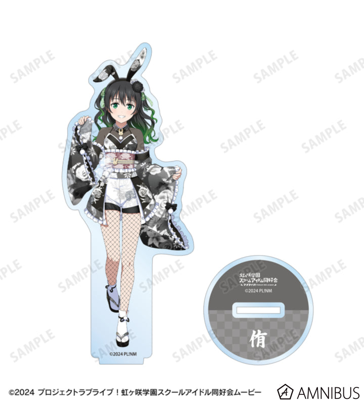 Love Live! Nijigasaki Wa Bunny ver. BIG Acrylic Stands official product image