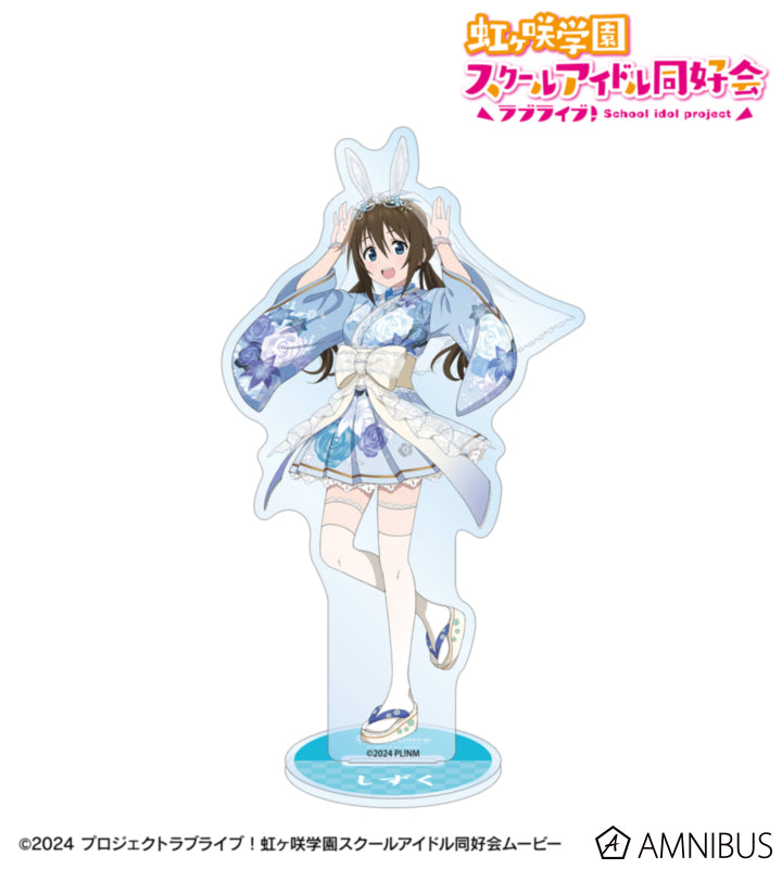 Love Live! Nijigasaki Wa Bunny ver. BIG Acrylic Stands official product image