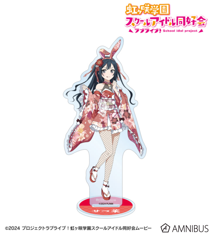 Love Live! Nijigasaki Wa Bunny ver. BIG Acrylic Stands official product image