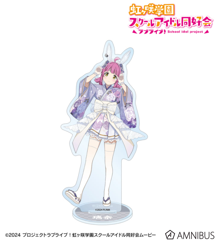 Love Live! Nijigasaki Wa Bunny ver. BIG Acrylic Stands official product image