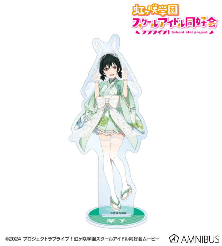 Love Live! Nijigasaki Wa Bunny ver. BIG Acrylic Stands official product image