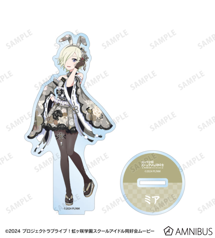 Love Live! Nijigasaki Wa Bunny ver. BIG Acrylic Stands official product image