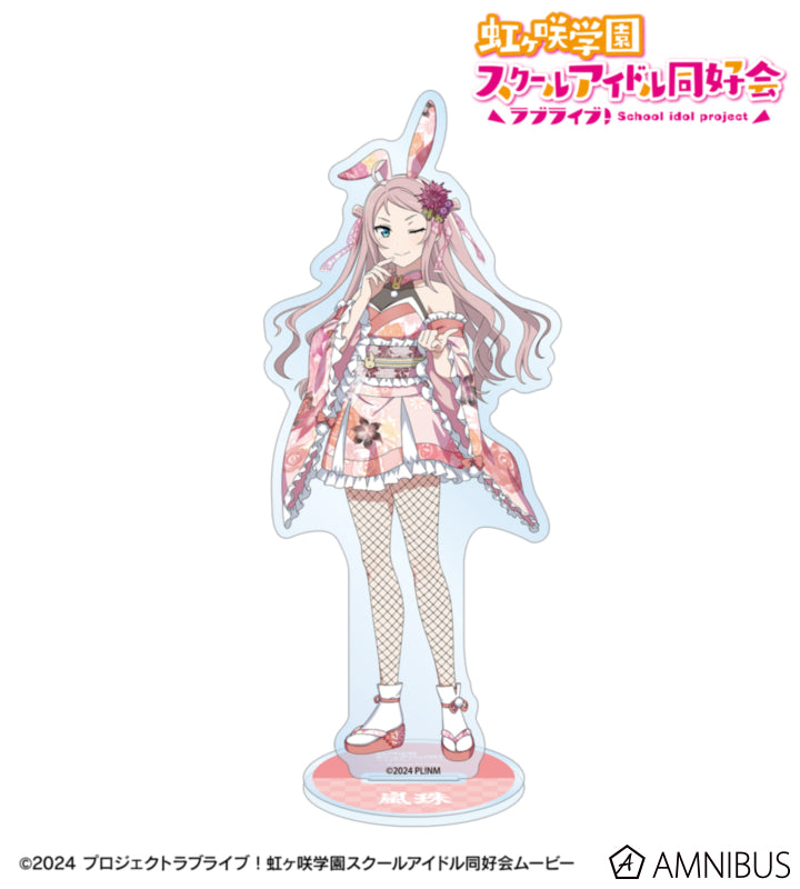 Love Live! Nijigasaki Wa Bunny ver. BIG Acrylic Stands official product image