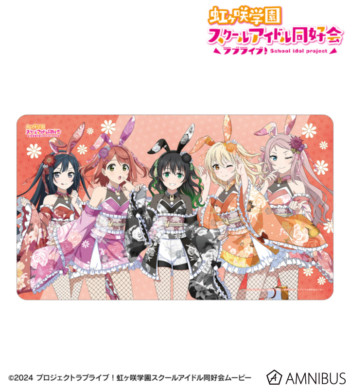 Love Live! Nijigasaki Wa Bunny ver. Desk Mats official product image