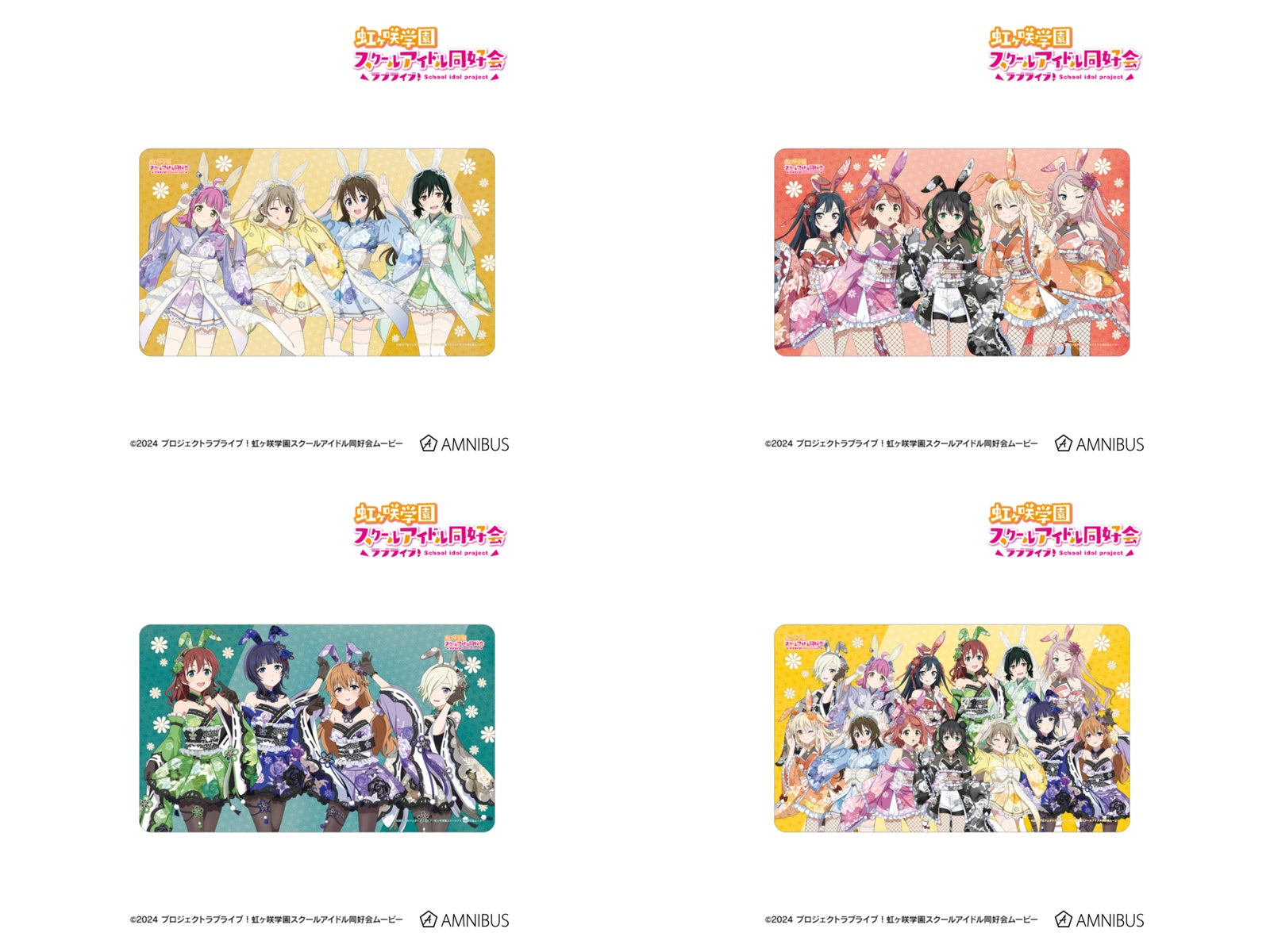 Love Live! Nijigasaki Wa Bunny Ver. Desk Mats | Amnibus – JumpIchiban