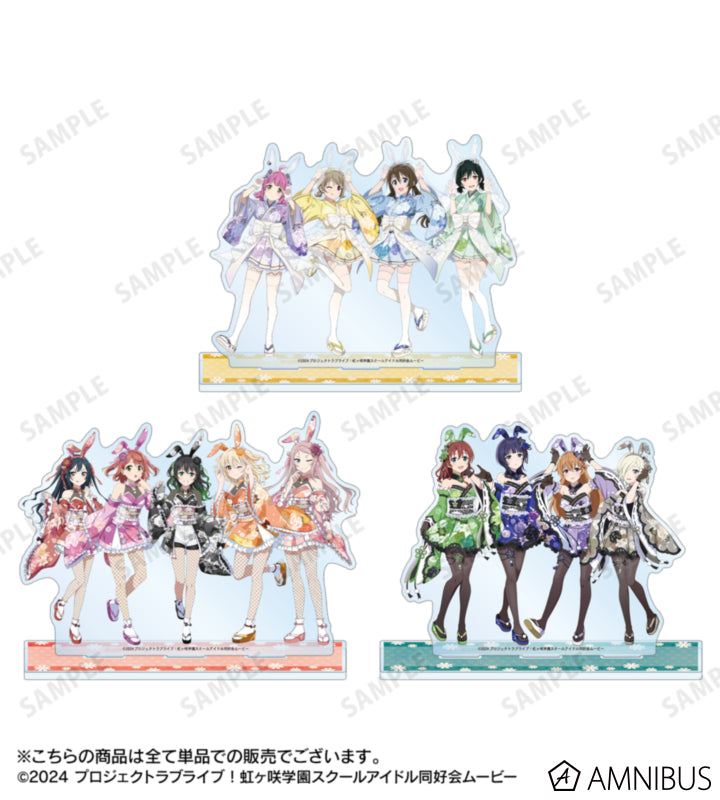 Love Live! Nijigasaki Wa Bunny Ver. Diorama Acrylic Stands