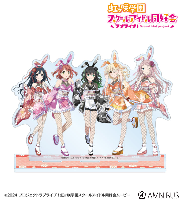 Love Live! Nijigasaki Wa Bunny ver. Diorama Acrylic Stands official product image