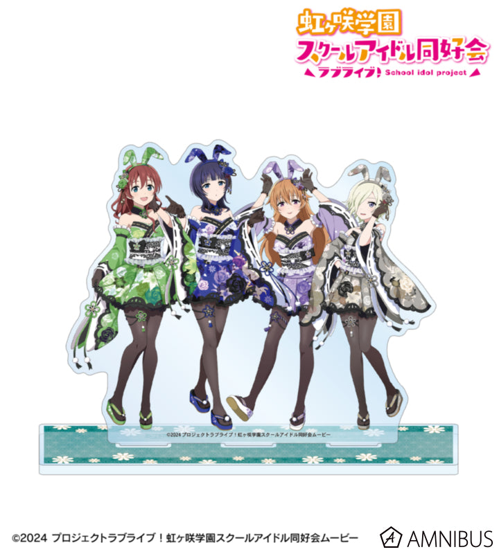 Love Live! Nijigasaki Wa Bunny ver. Diorama Acrylic Stands official product image