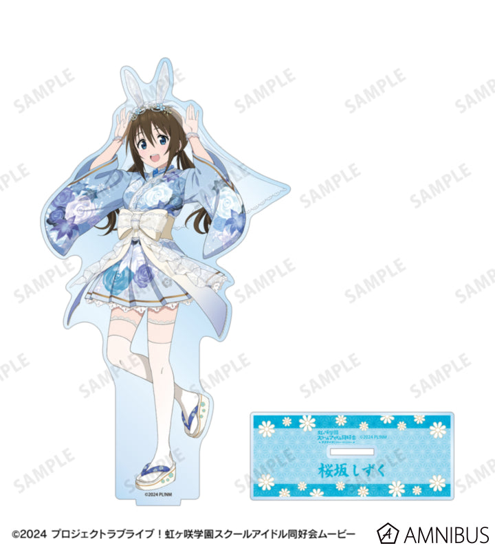 Love Live! Nijigasaki Wa Bunny ver. Extra Large Acrylic Stands official product image
