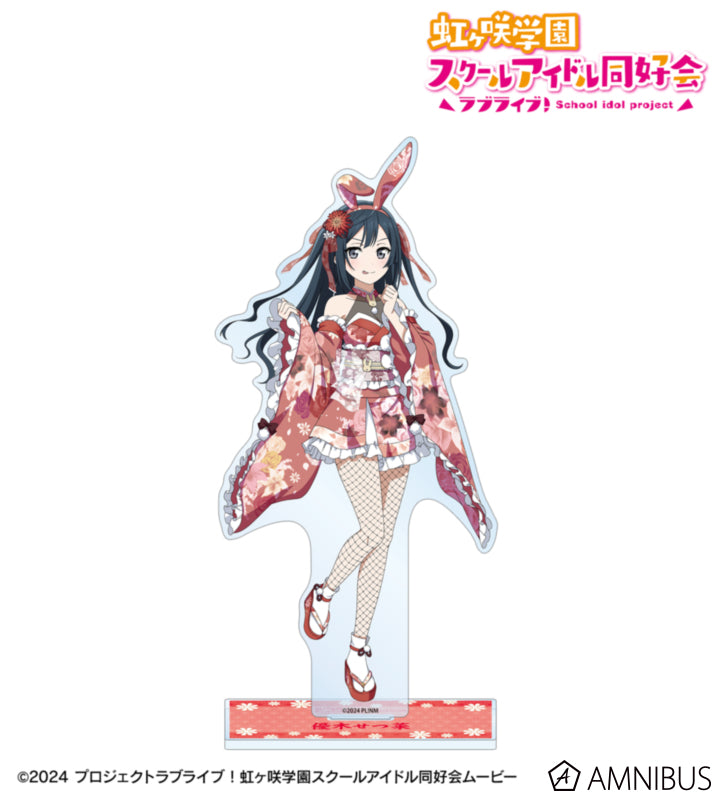 Love Live! Nijigasaki Wa Bunny ver. Extra Large Acrylic Stands official product image